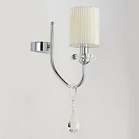 бра newport 14501/a в Нижневартовске