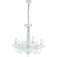 подвесная люстра divinare pallada 6004/03 lm-5 в Нижневартовске