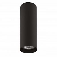 потолочный светильник lightstar rullo 214497 в Нижневартовске