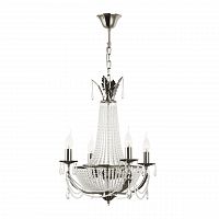 подвесная люстра dio darte elite recetto e 1.6.4.199 nh в Нижневартовске