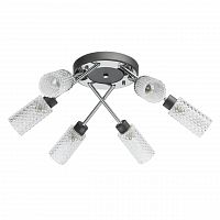 потолочная люстра de markt олимпия 638013606 в Нижневартовске