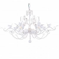 подвесная люстра favourite canary 1835-7p в Нижневартовске