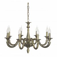 подвесная люстра dio darte elite borgia e 1.1.8 a в Нижневартовске