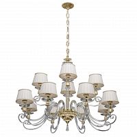 подвесная люстра chiaro экстраваганза 1 701010212 кремовая в Нижневартовске