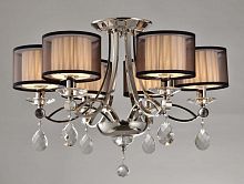 потолочная люстра newport 1606/pl хром в Нижневартовске