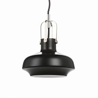 подвесной светильник copenhagen диаметр 20 в Нижневартовске