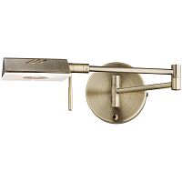 подсветка для картин arte lamp wizard aap-ab в Нижневартовске