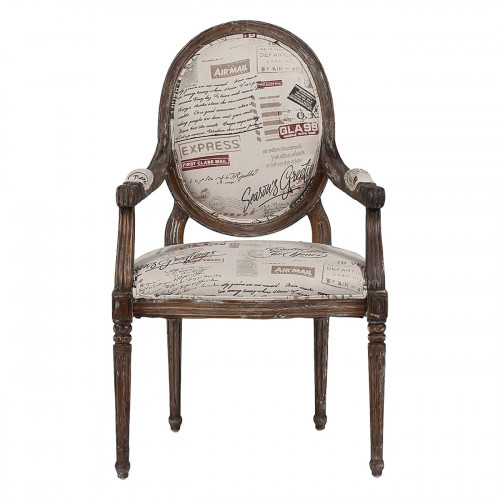 кресло bonerta бежевое в Нижневартовске