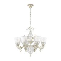 подвесная люстра odeon light capri 3942/6 в Нижневартовске