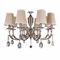 подвесная люстра lightstar cappa 691084 бежевая в Нижневартовске