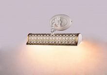 подсветка для картин favourite picturion -w в Нижневартовске