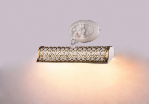 подсветка для картин favourite picturion -w в Нижневартовске