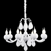 подвесная люстра arte lamp sigma a3229lm-8wh в Нижневартовске