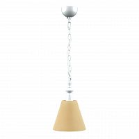 подвесной светильник lamp4you provence e-00-wm-lmp-o-23 в Нижневартовске