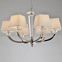 подвесная люстра newport 10146/c бежевая в Нижневартовске