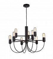 подвесная люстра favourite nano 1522-9p в Нижневартовске