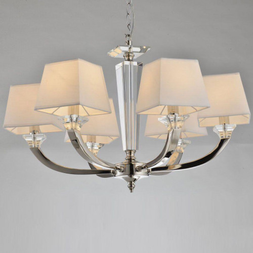 подвесная люстра newport 10146/c бежевая в Нижневартовске