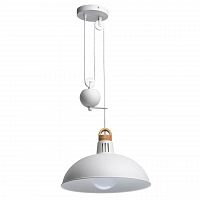 подвесной светильник de markt хоф 497014501 в Нижневартовске