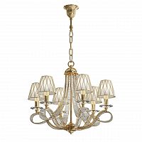 подвесная люстра osgona riccio 705062 в Нижневартовске