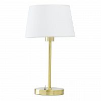 настольная лампа mw-light сити 11 634032401 в Нижневартовске