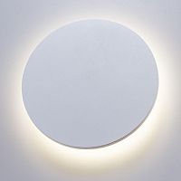 уличный настенный светодиодный светильник arte lamp nimbo a1510ap-1wh в Нижневартовске