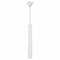 подвесной светодиодный светильник lussole loft cornville lsp-8112 в Нижневартовске