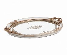 поднос goldy в Нижневартовске