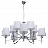 подвесная люстра mw-light онтарио 4 692011110 белая в Нижневартовске