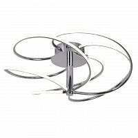 потолочный светодиодный светильник f-promo impeditis 2381-5u в Нижневартовске