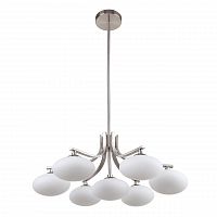 подвесная люстра favourite pernetti 2514-7p в Нижневартовске