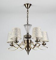 подвесная люстра rivoli tramonto 2023-205 в Нижневартовске