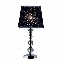 настольная лампа дизайнерская finally в Нижневартовске