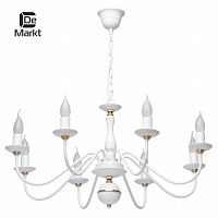 подвесная люстра de markt свеча 301018608 белая в Нижневартовске