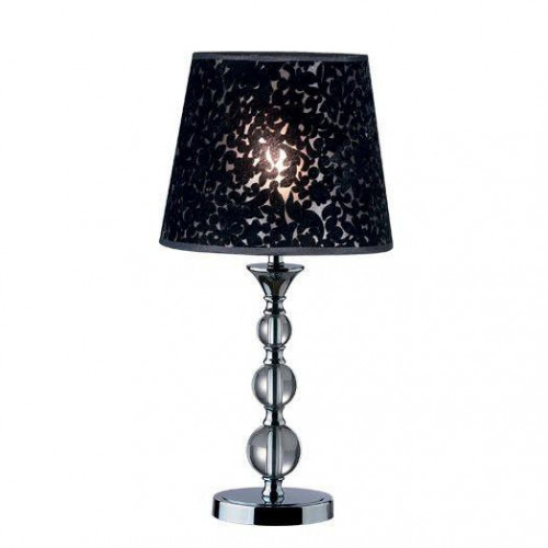 настольная лампа дизайнерская finally в Нижневартовске