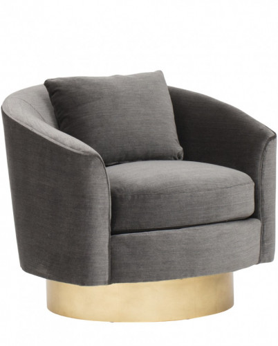 кресло rubi серое в Нижневартовске