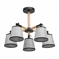 потолочная люстра de markt city форест 2 693010505 в Нижневартовске