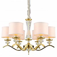 подвесная люстра omnilux cavalese oml-87713-06 в Нижневартовске