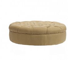 пуф portobello бежевый в Нижневартовске