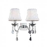 бра mb122801-2a от illuminati в Нижневартовске