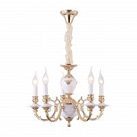 подвесная люстра arte lamp a8020lm-5wg в Нижневартовске