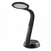 настольная лампа de markt ракурс 631035601 в Нижневартовске