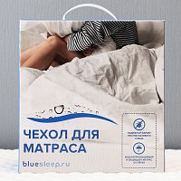чехол защитный на матрас с мембраной blue sleep hybrid 120*200 в Нижневартовске