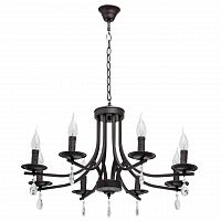 подвесная люстра de markt city аманда 481013208 в Нижневартовске