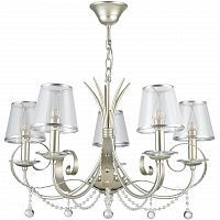 подвесная люстра freya darina fr2755-pl-05-br в Нижневартовске