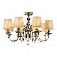 подвесная люстра omnilux foro oml-86303-08 белая в Нижневартовске