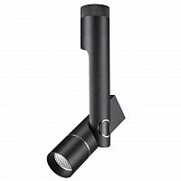 потолочный светодиодный светильник novotech lepide 357969 в Нижневартовске