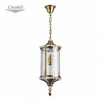 уличный подвесной светильник chiaro мидос 3 802011104 в Нижневартовске