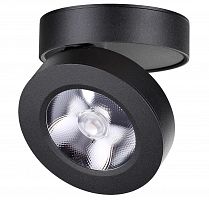 потолочный светодиодный светильник novotech groda 357985 в Нижневартовске