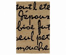 ковер fonts в Нижневартовске