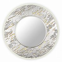 зеркало серебряное круглое диаметр 99 см с декором reef в Нижневартовске